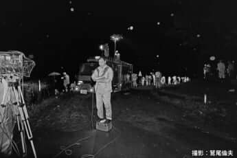 玄倉川水難事故_6