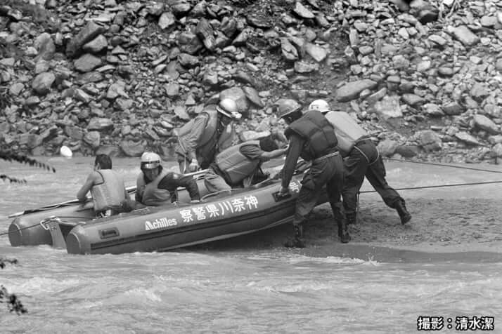 玄倉川水難事故_7