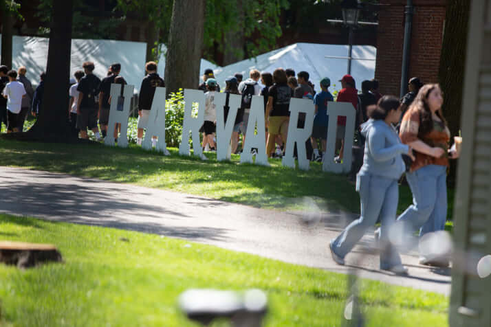 ハーバード大学