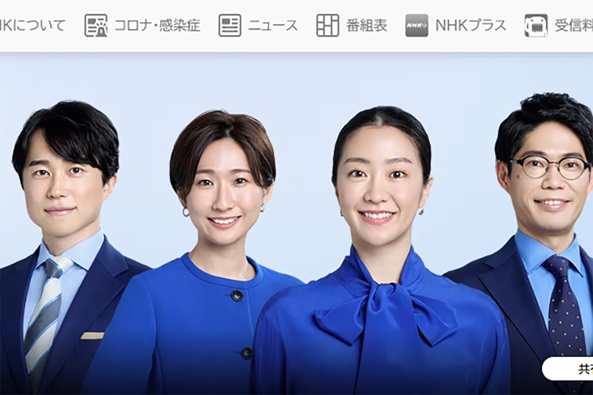 「略奪不倫騒動」で消えたNHK「畠山衣美アナ」がニュース復帰へ 金沢放送局に異動 「離婚したと聞かされ、それを信じていた」(全文) | デイリー新潮