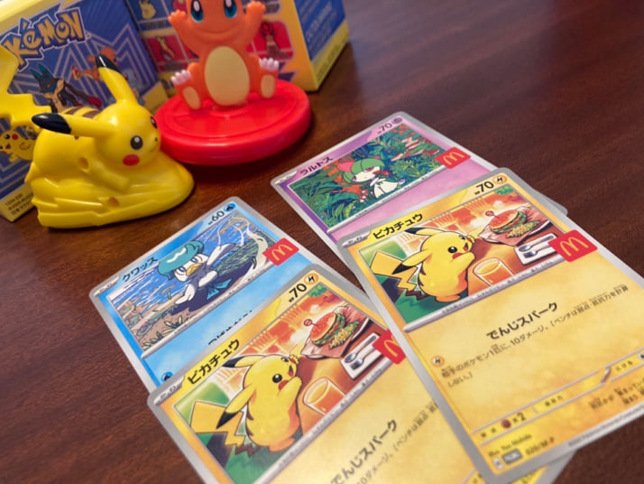 ポケモンカード