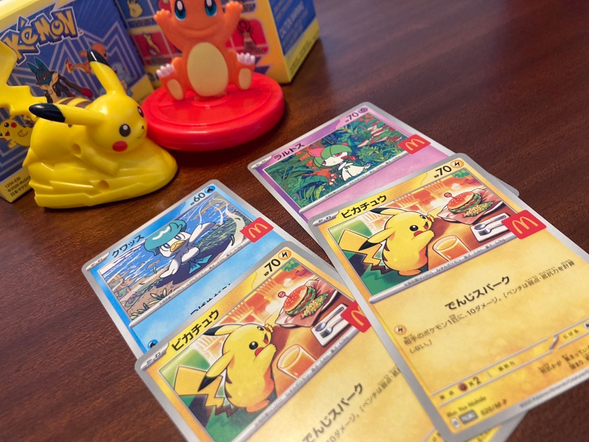 ポケモン」コラボで大混乱の「マクドナルド」がまたもや謝罪