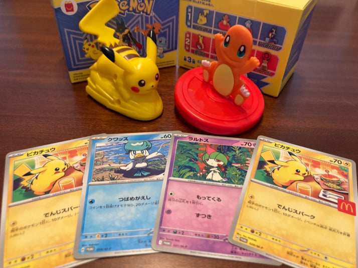 ポケモンカード