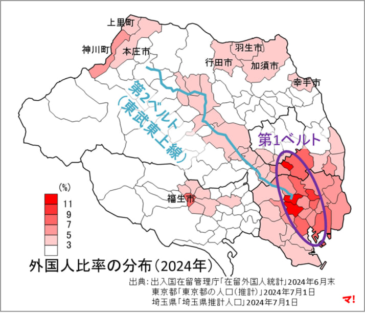 外国人による日本各地の写真集 71kjWhD2yfL._UF350,350_QL50_.jpg