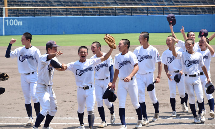 聖隷クリストファー