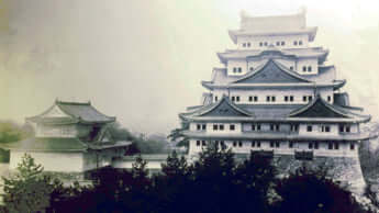 名古屋城