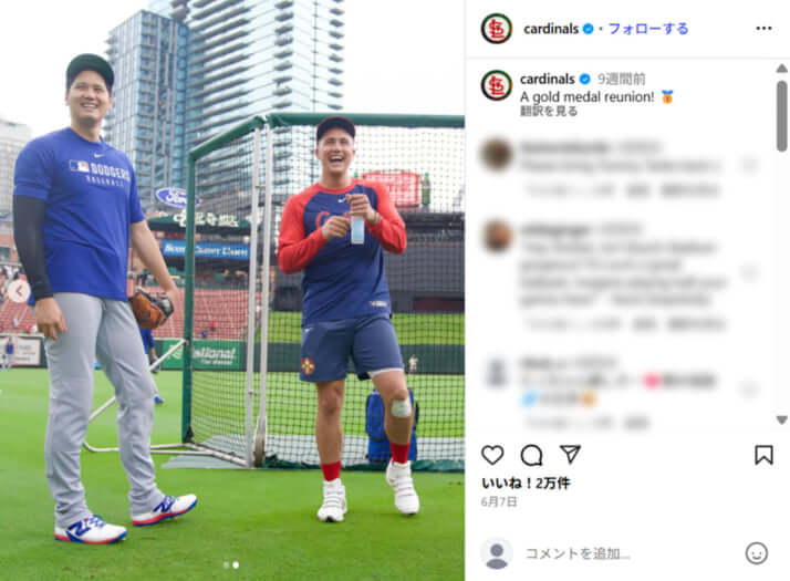 ラーズ・ヌートバー