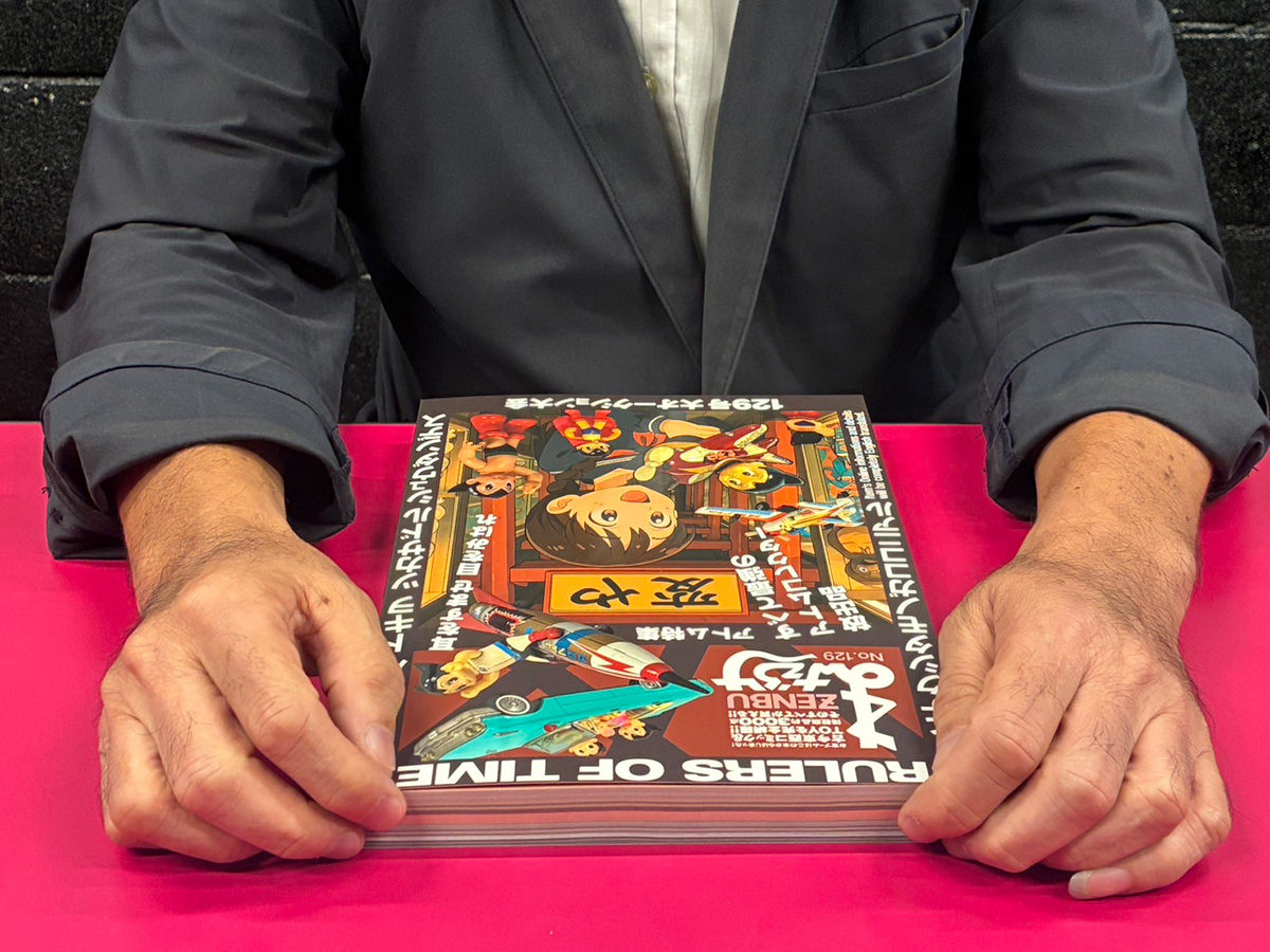 まんだらけが「京都アニメーション」だけのオークション 「経理本部長