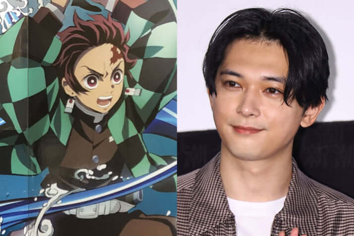 竈門炭治郎、吉沢亮