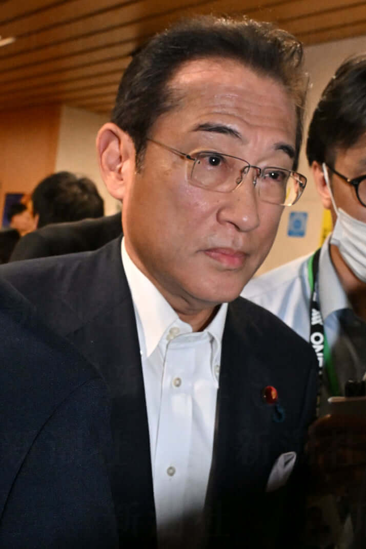 岸田文雄