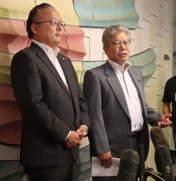 中島弘道、青木敬博