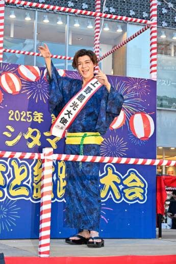 25年32号グラビア 新浜レオン_4