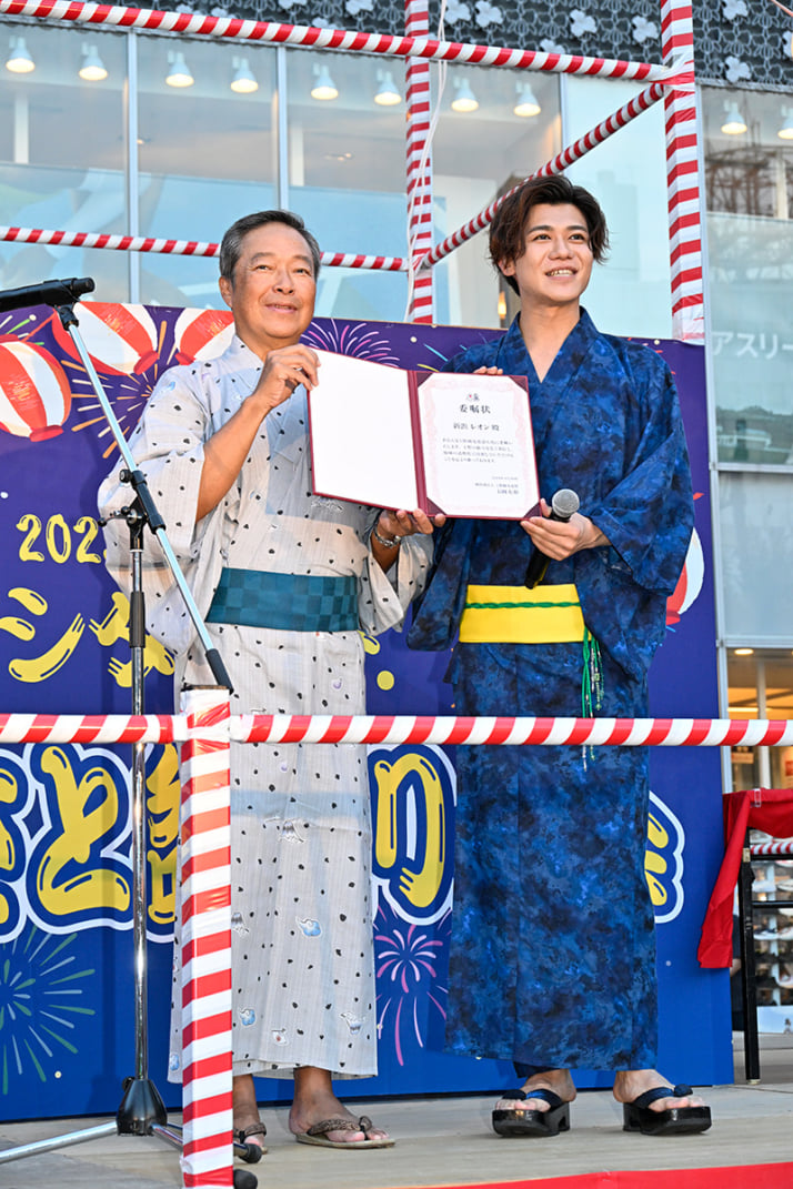 25年32号グラビア 新浜レオン_8