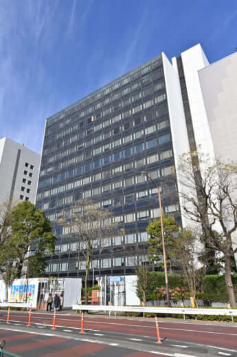 東京地方検察庁九段庁舎