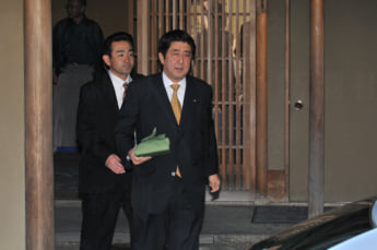 安倍晋三