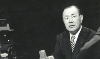 田中角栄