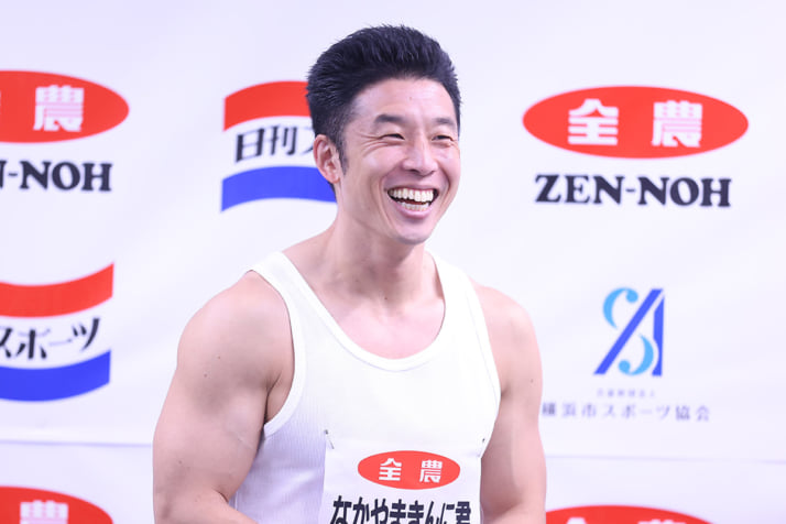 なかやまきんに君