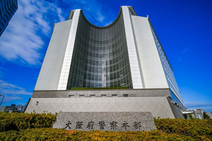 大阪府警イメージ