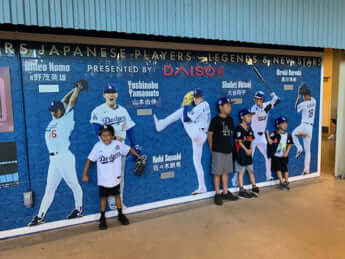 ドジャースタジアム