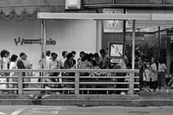 新宿バス放火事件