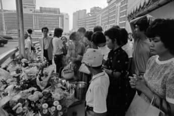 新宿バス放火事件