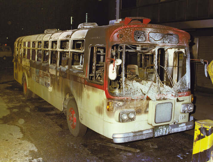 新宿バス放火事件