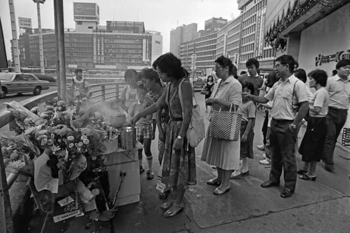 新宿バス放火事件