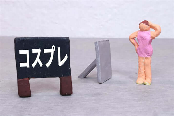 コスプレイメージ