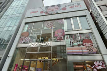 POPMART原宿本店