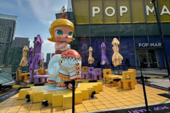 POPMARTアイコンサイアム店