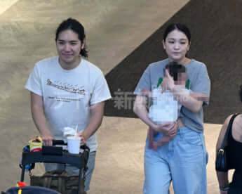 25年33号グラビア 小室夫妻_4