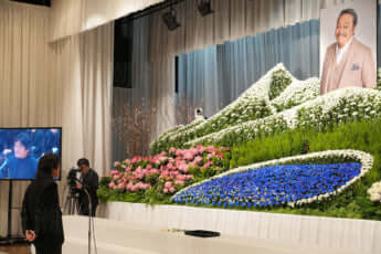 松崎しげる、西田敏行