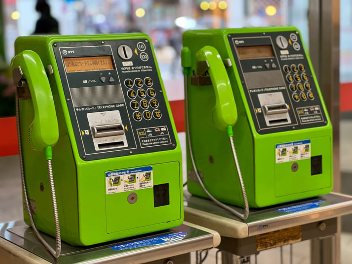 公衆電話イメージ