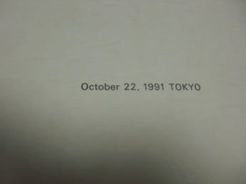 テレホンカード