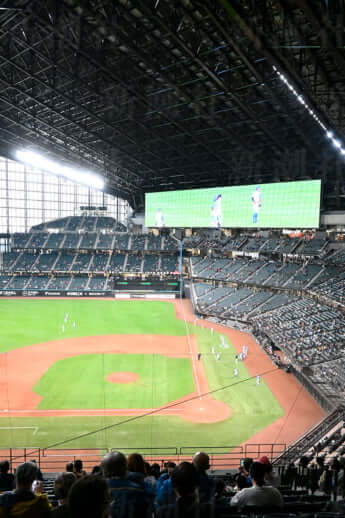 エスコンフィールド