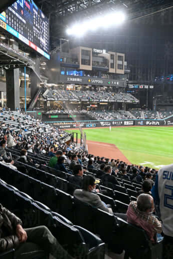 エスコンフィールド