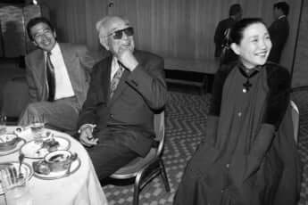 黒澤久雄、黒澤明、黒澤和子