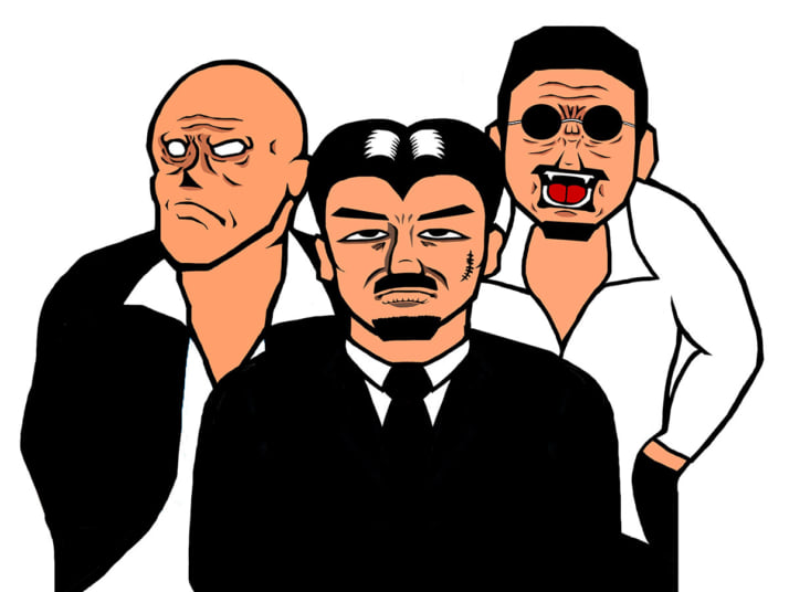 怖い人イメージ