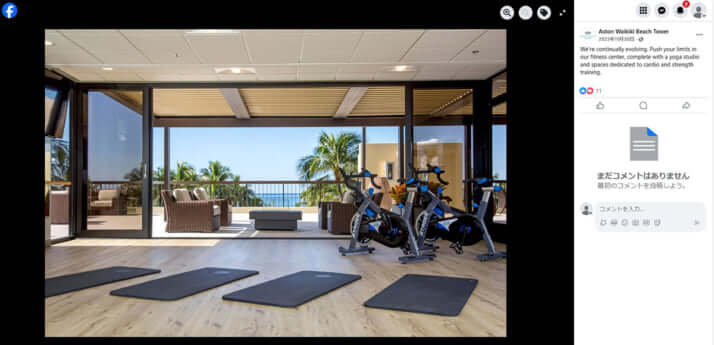 コンドミニアム4