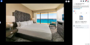 コンドミニアム5