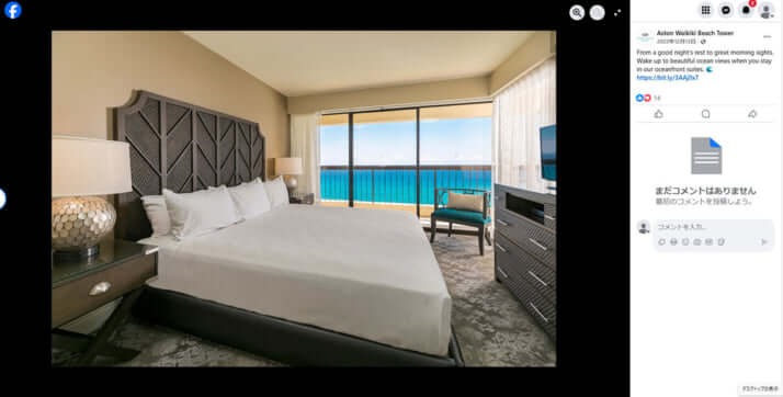 コンドミニアム5