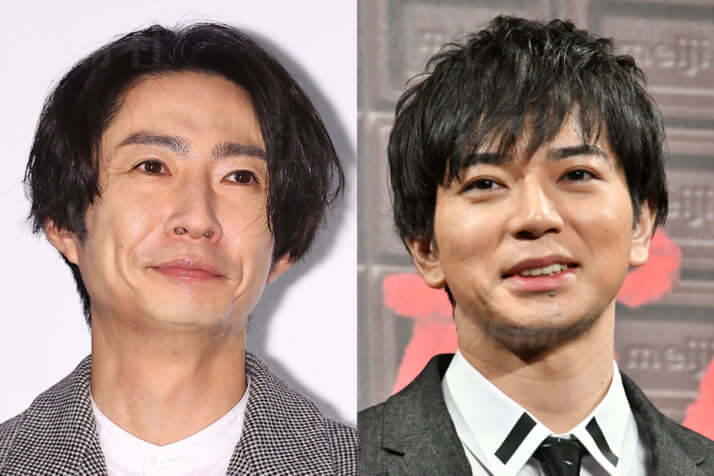 松本潤、相葉雅紀