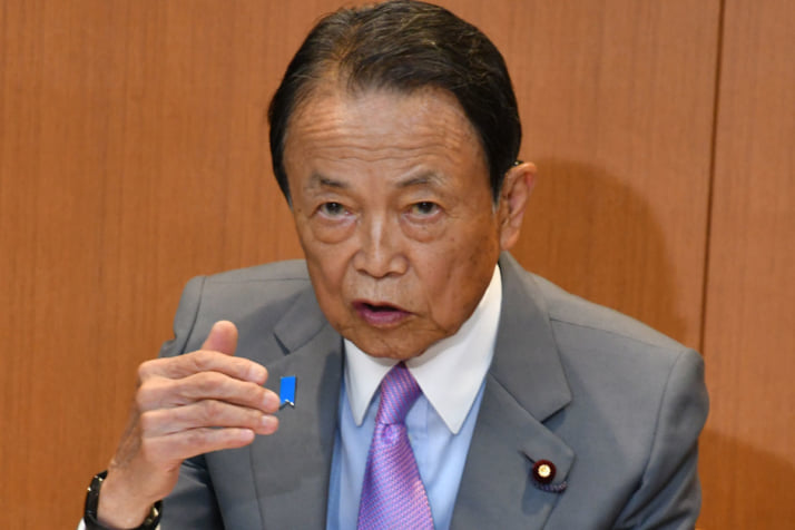 麻生太郎