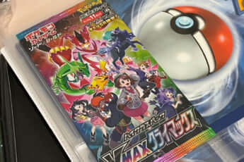 ポケカコレクター7