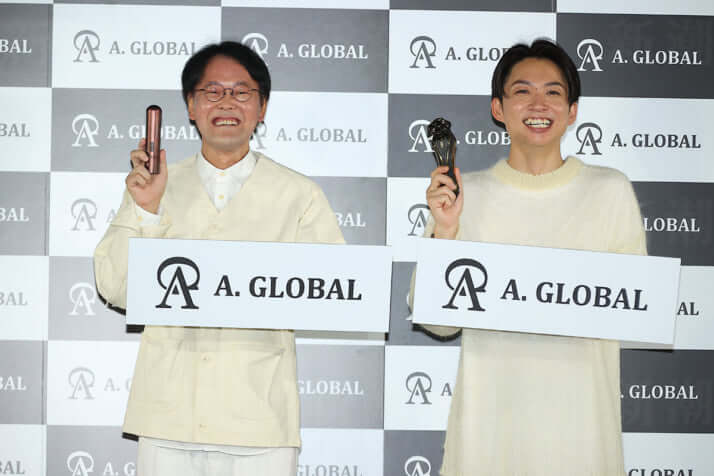 アインシュタイン