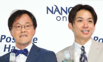 アインシュタイン