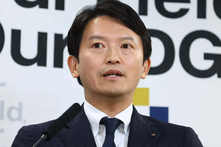 斎藤元彦