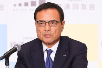新浪剛史