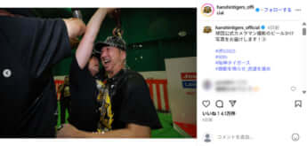 阪神タイガース5