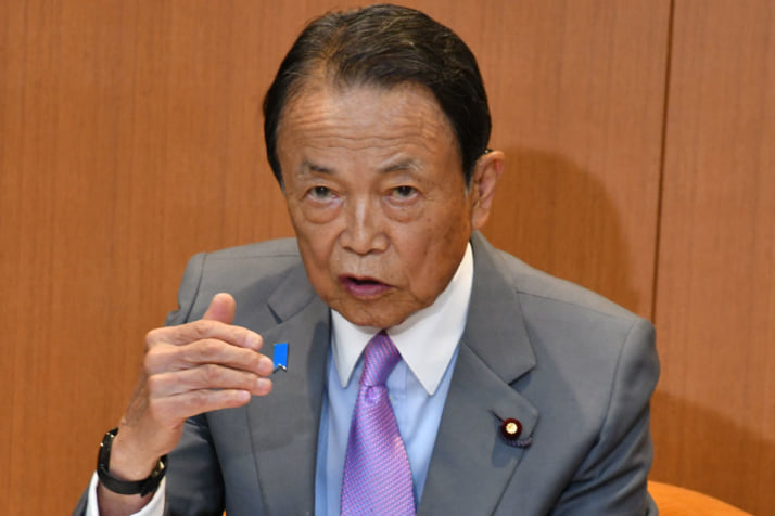 麻生太郎